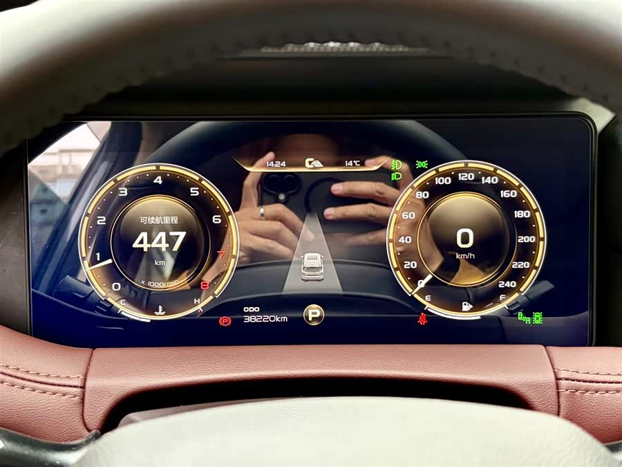 GEELY Okavango 2022 immagine di auto #17