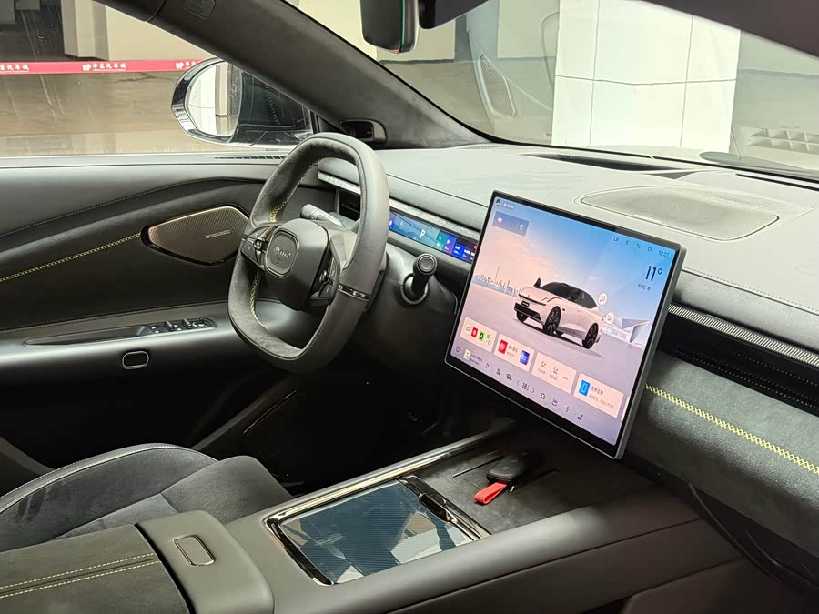 Lynk & Co 10 EM-P 2025 car image #17