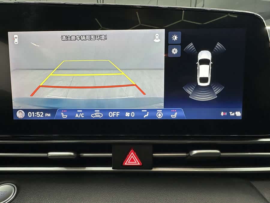 Hyundai Elantra 2023 immagine di auto #17