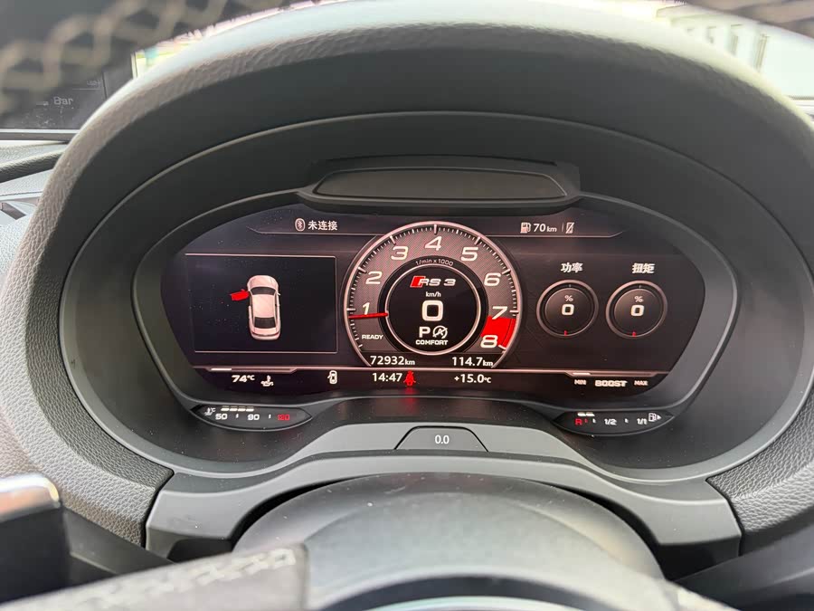 Audi RS 3 2019 imagem de carro #17