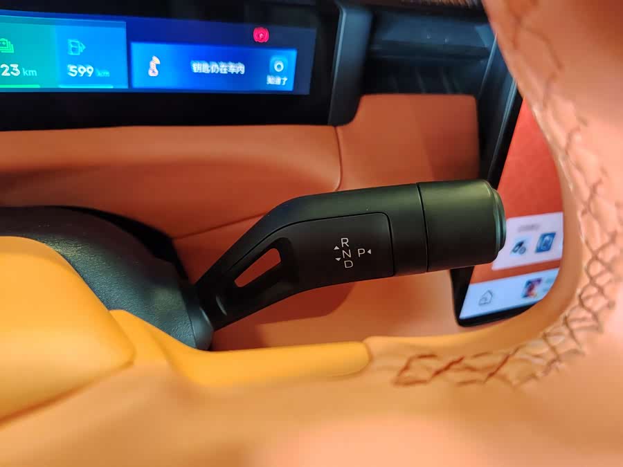 Lynk & Co 900 2025 car image #17