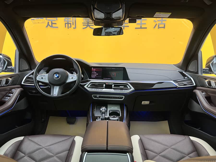 宝马 宝马X5 2022 汽车图片 #17