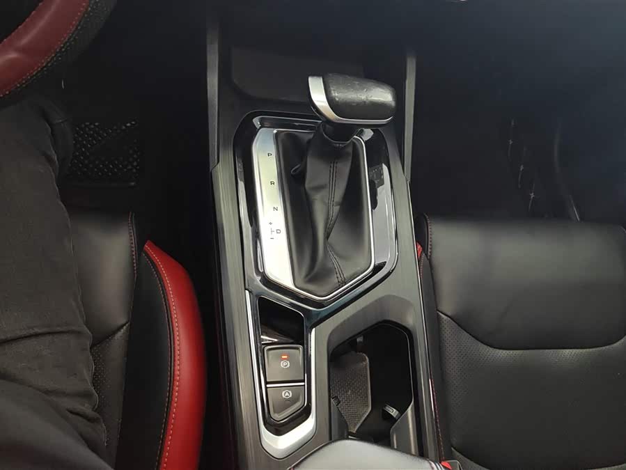 GEELY Emgrand S 2022 car image #17