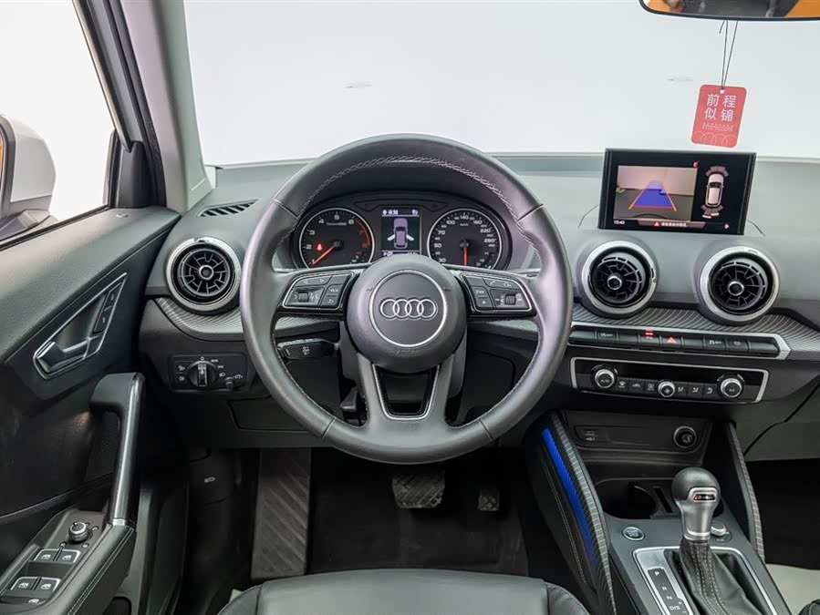 Audi Q2L 2023 car image #17
