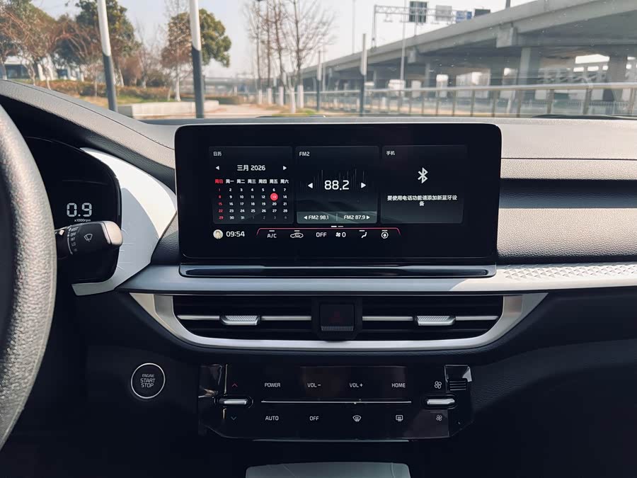 Kia K3 2026 изображение автомобиля #17