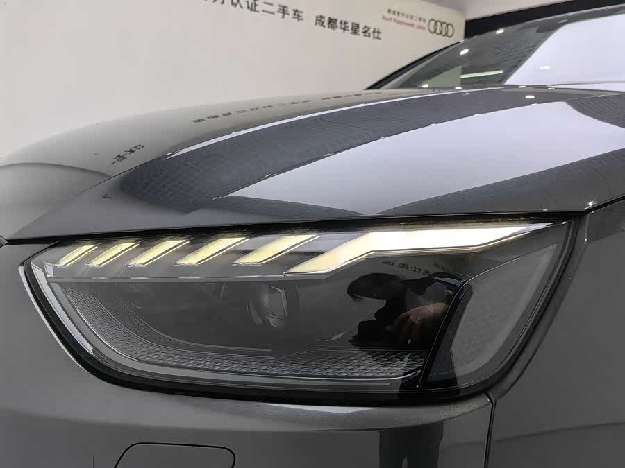 Audi A6L 2023 car image #17