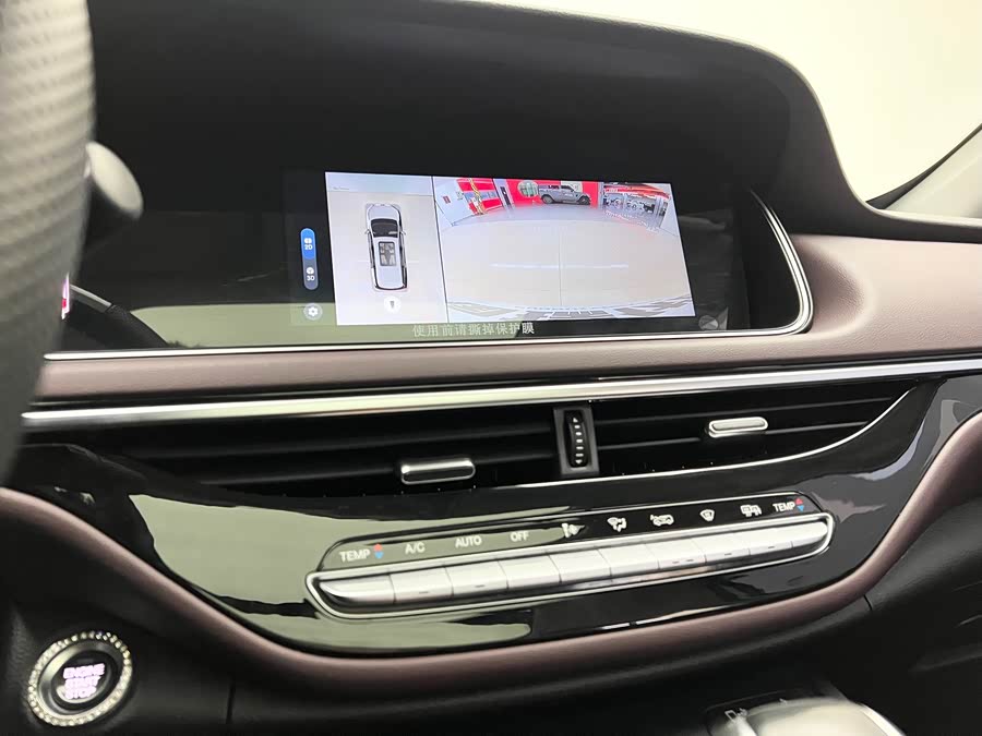 广汽传祺 传祺M6 2022 汽车图片 #17