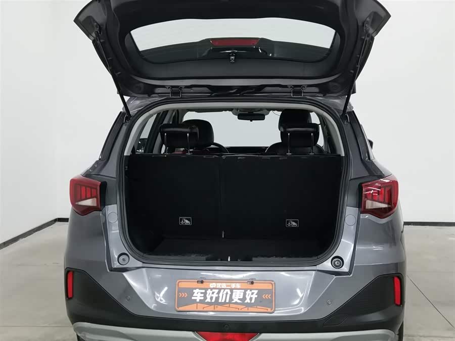 GAC Trumpchi GS3 2020 car image #17