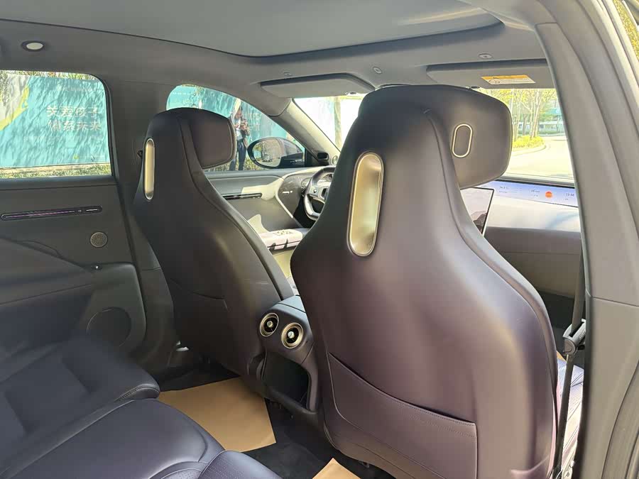 Avatr 07 2025 imagem de carro #17