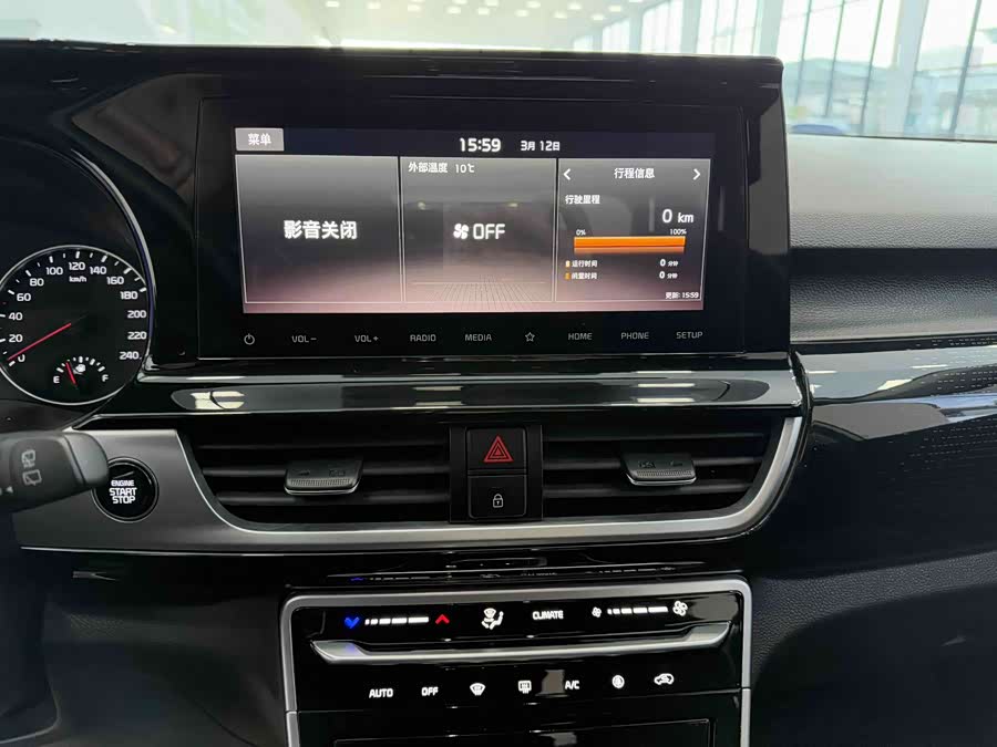 起亚 KX3傲跑 2022 汽车图片 #17