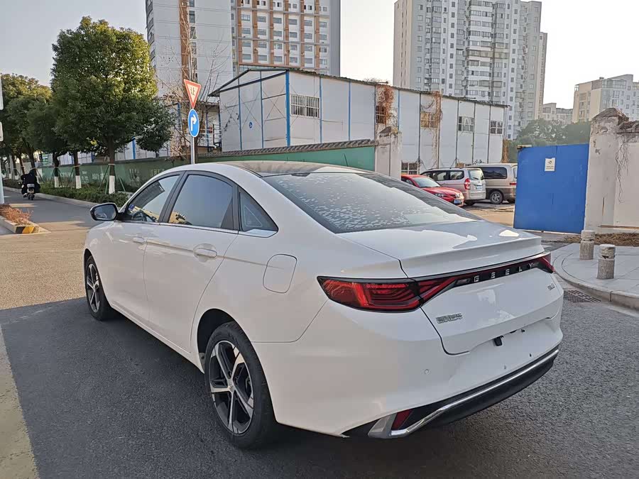 GEELY Emgrand L 2021 imagem de carro #17