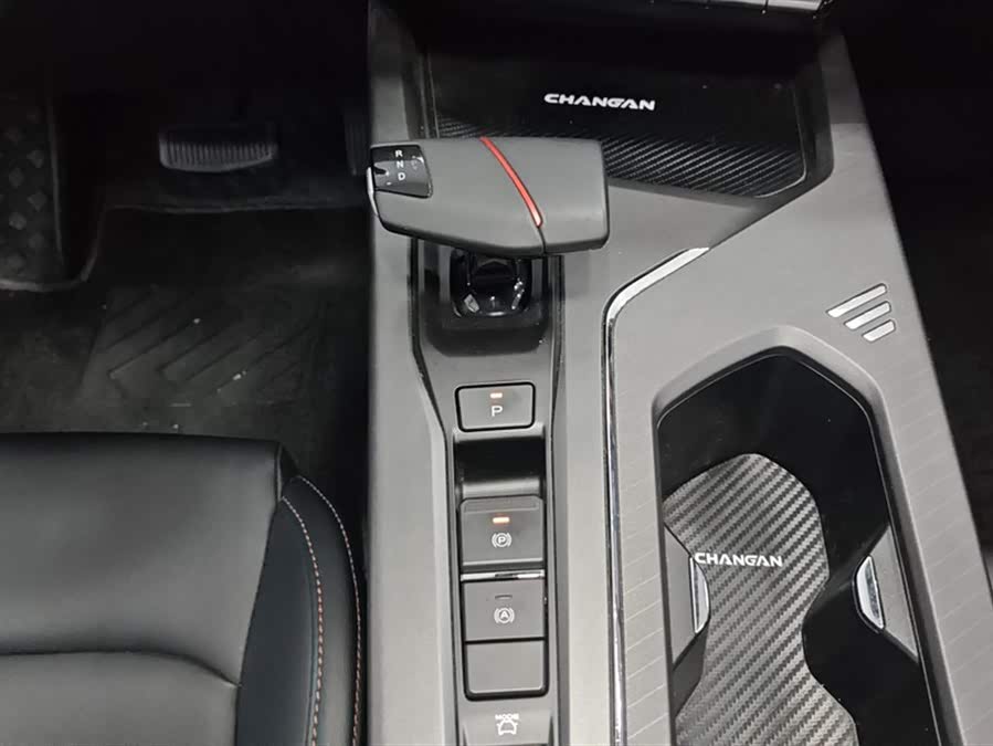 Changan X5 PLUS 2024 car image #17