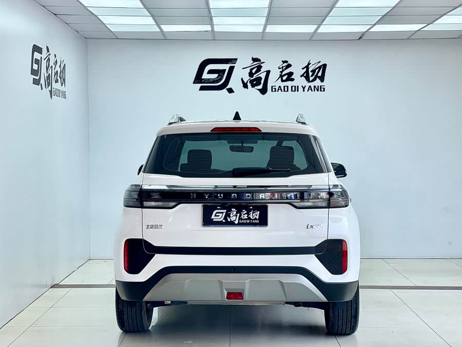 Hyundai ix35 2023 car image #17