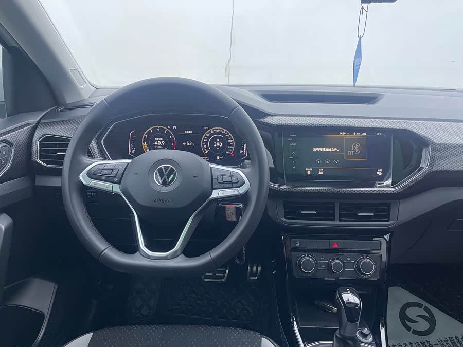 大众 探影 2020 汽车图片 #17