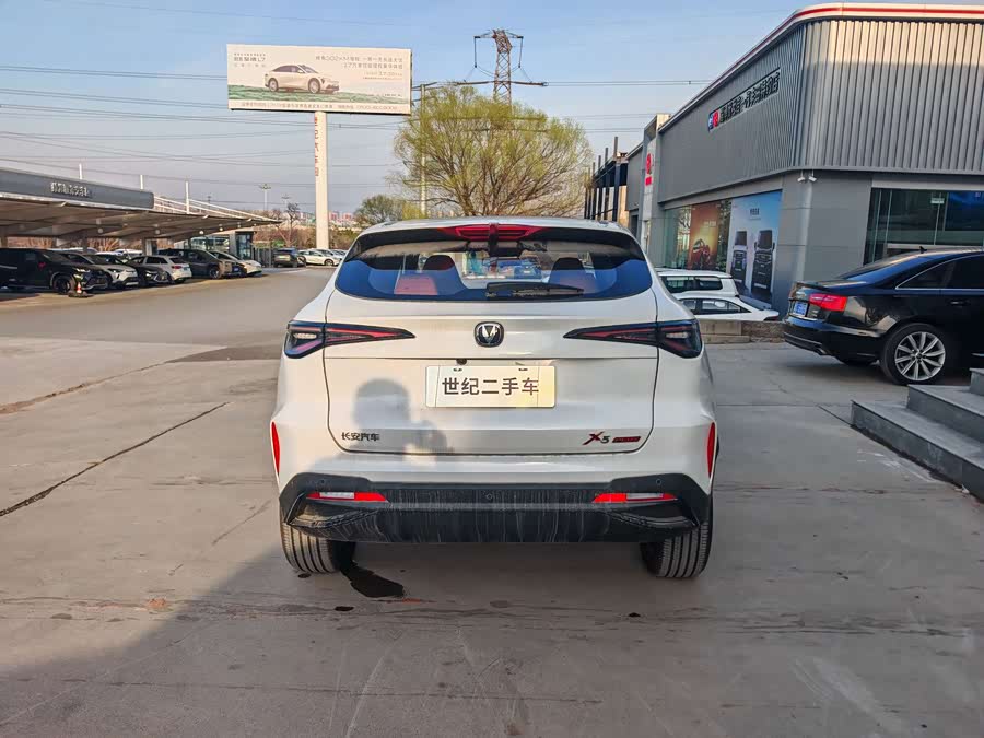Changan X5 PLUS 2025 car image #17