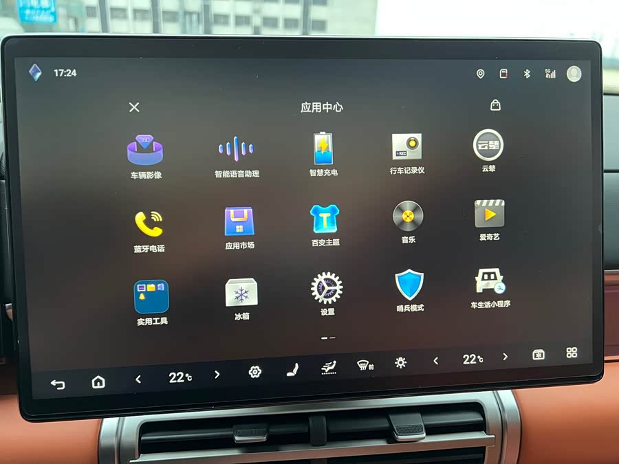 FangChengBao Tiger 7 2025 immagine di auto #17