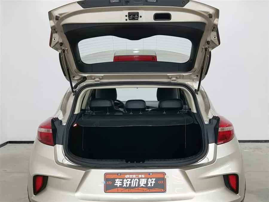 GEELY Emgrand GS 2020 car image #17