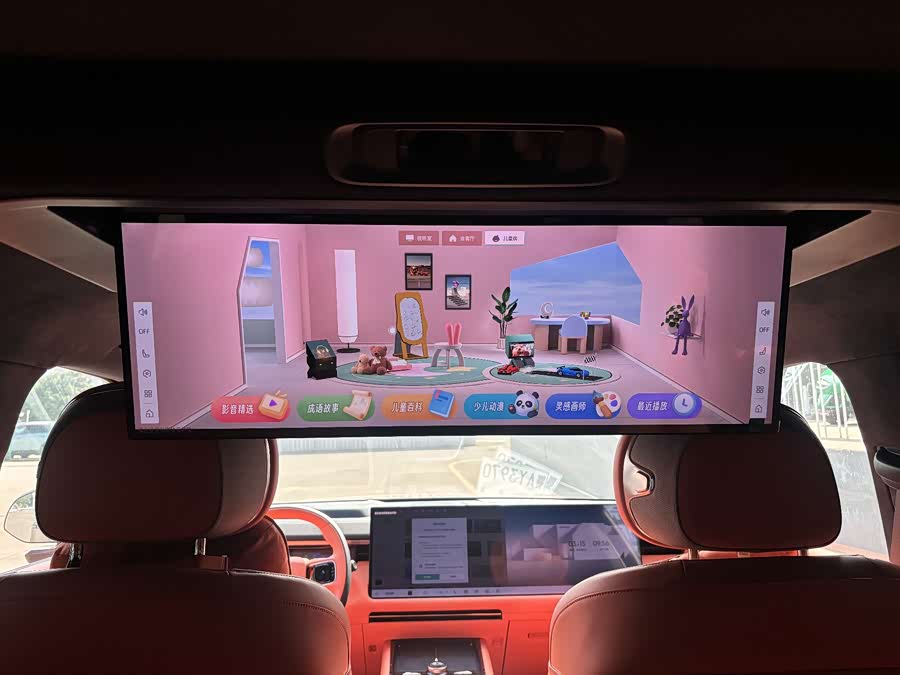 Lynk & Co 900 2025 car image #17