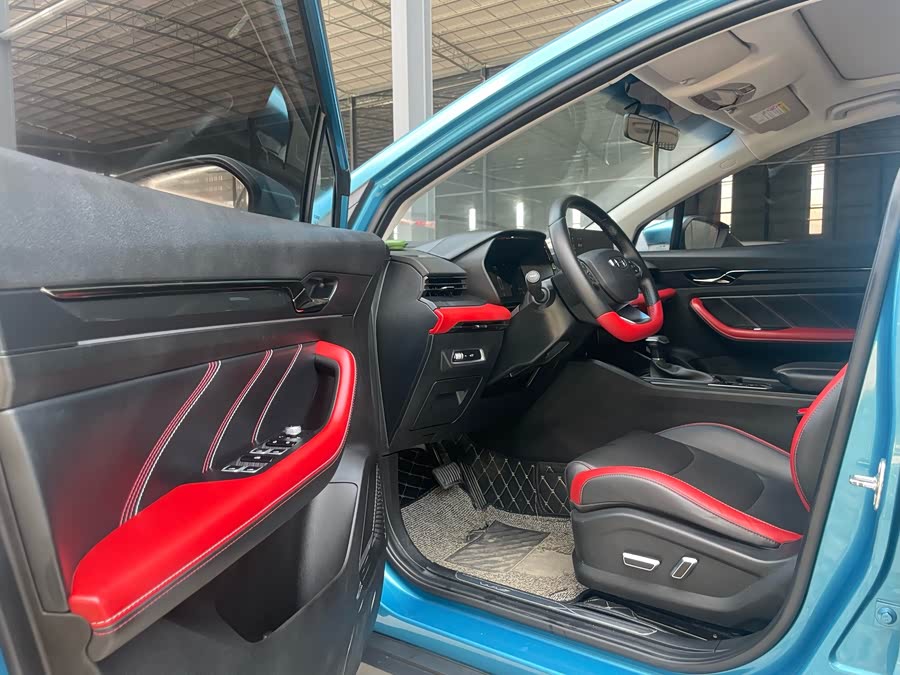 GEELY Emgrand S 2022 car image #17