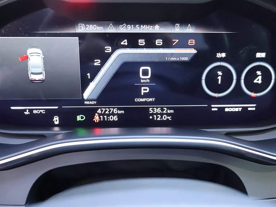 Audi A7 2021 imagen de coche #17