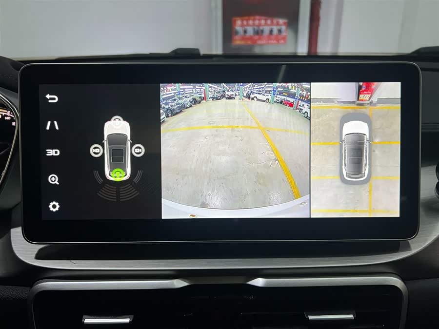 GEELY Coolray 2021 #17 GEELY Coolray 2021 car image #17
