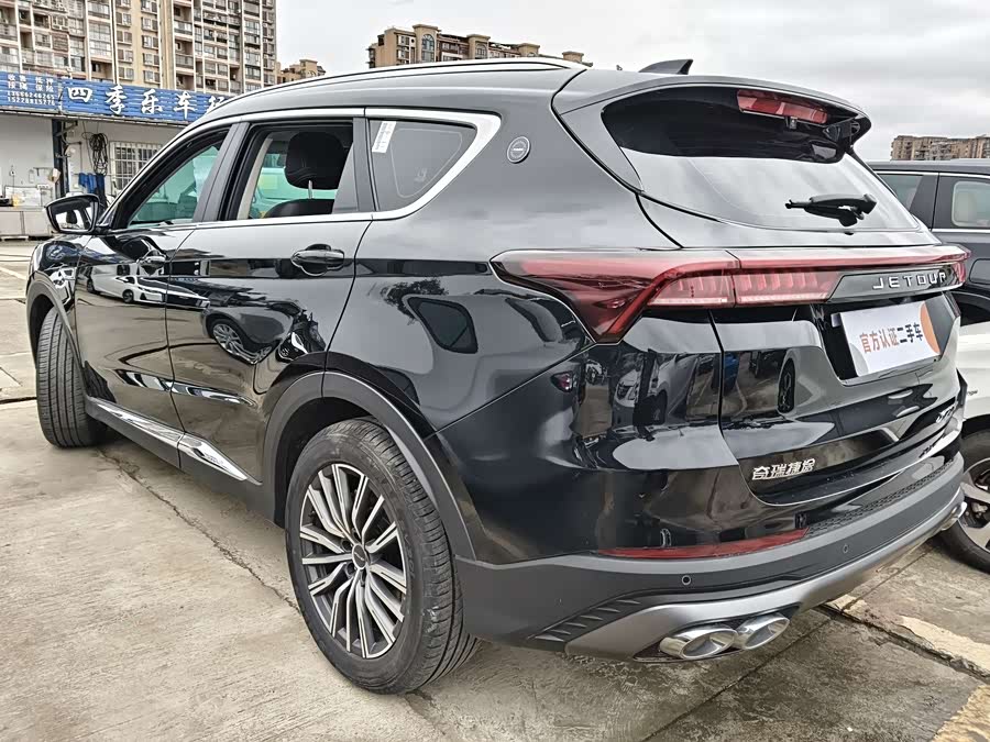 Jetour X70 PLUS 2024 car image #17