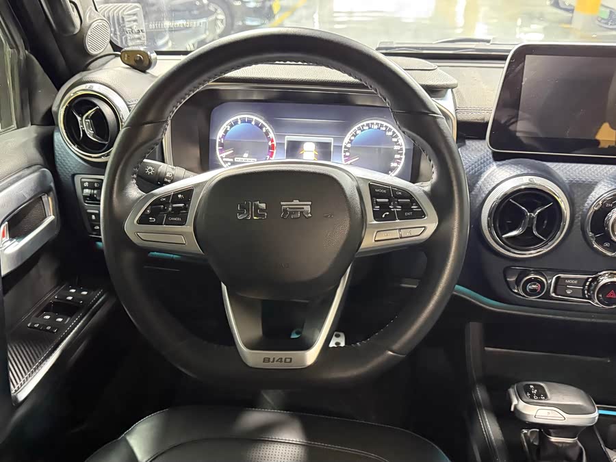 Beijing 2022 immagine di auto #17