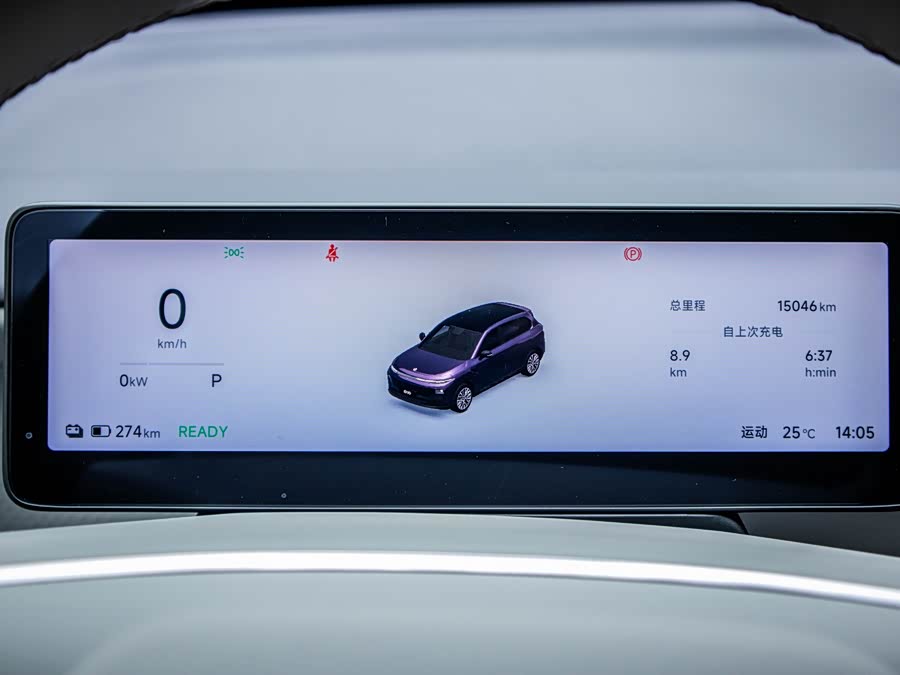 零跑汽车 零跑B10 2025 汽车图片 #17