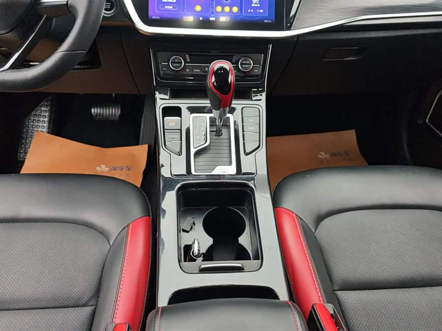 GEELY Emgrand GS 2020 car image #17