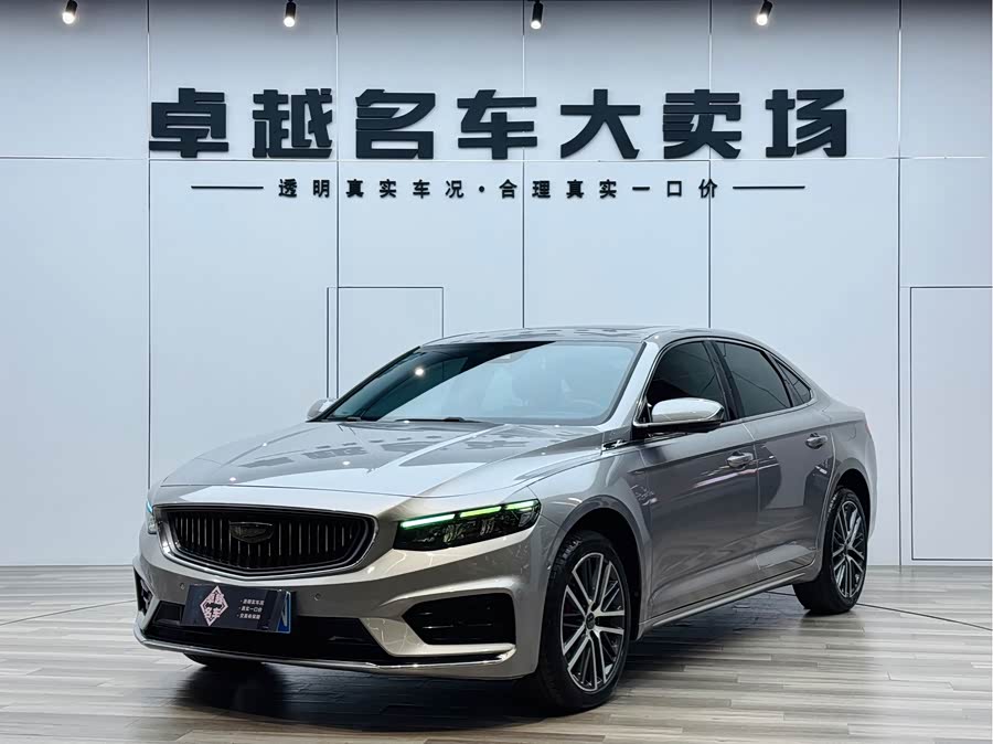 GEELY Preface 2021 image de voiture #17