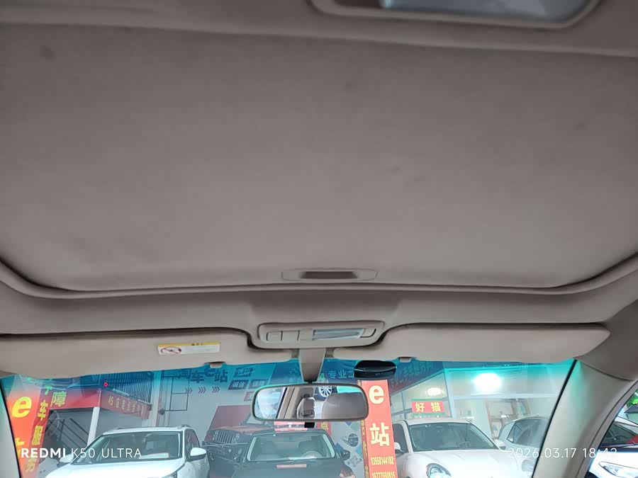 Toyota Corolla (Classic) 2007 car image #17