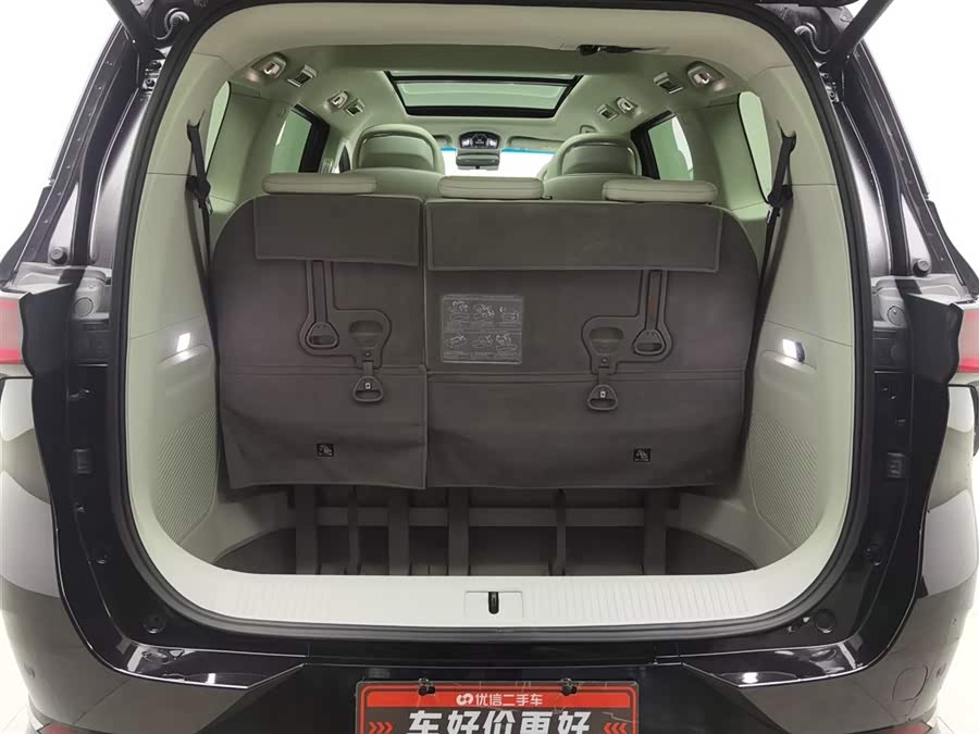 Forthing V9 2025 car image #17