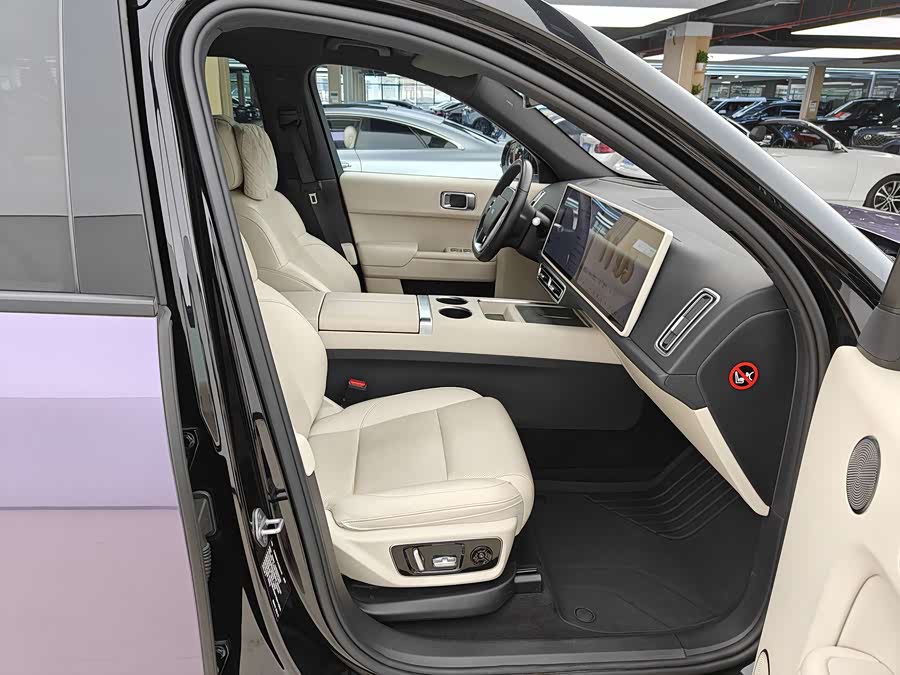 Li L7 2023 image de voiture #17