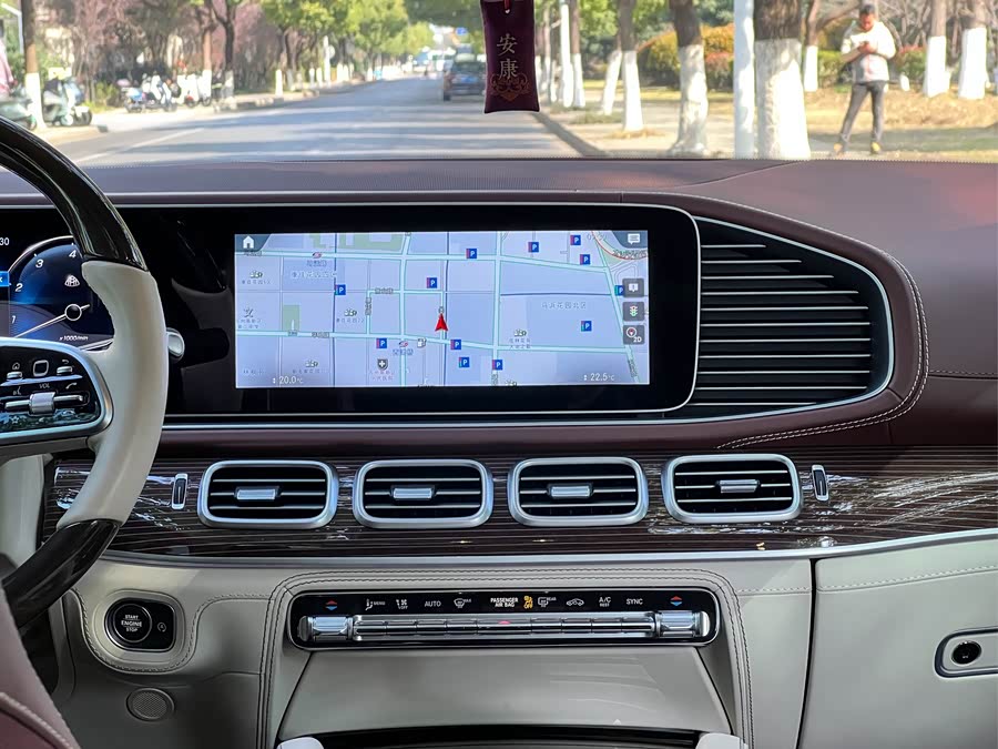 Mercedes-Benz Maybach GLS 2023 car image #17