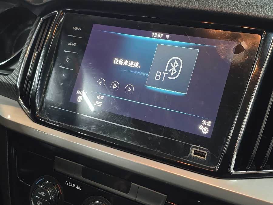 Skoda Kamiq 2019 #17 Skoda Kamiq 2019 car image #17