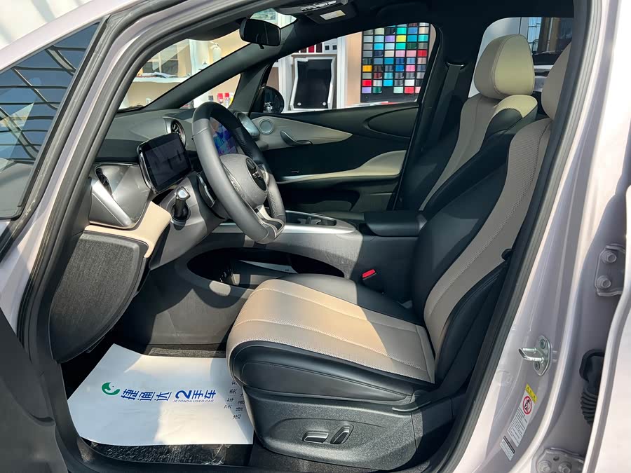 BYD Dolphin 2025 imagem de carro #17