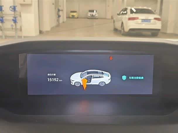 Changan UNI-V 2023 immagine di auto #17