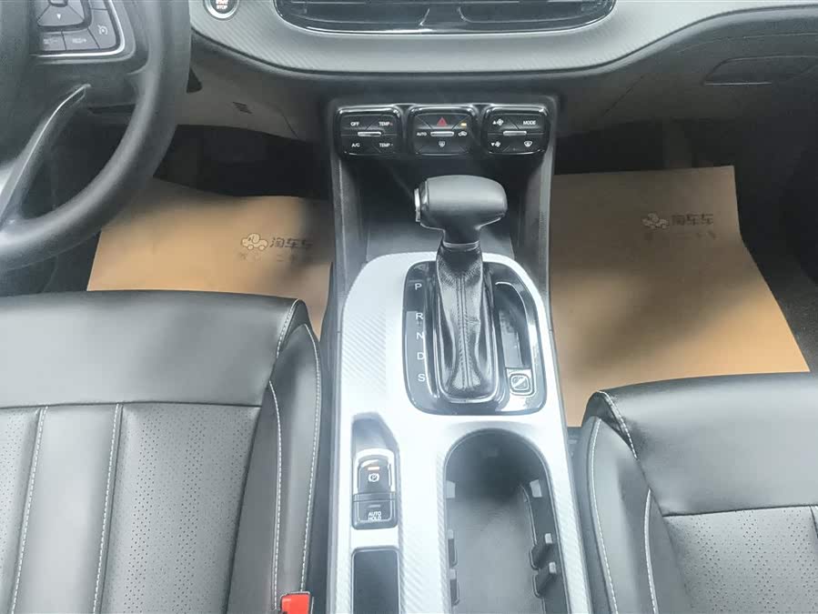 GAC Trumpchi GS3 2021 immagine di auto #17