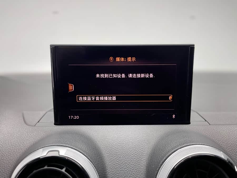 Audi Q2L 2022 imagem de carro #17