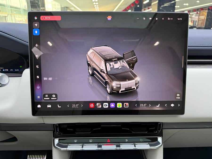 极氪 极氪9X 2025 汽车图片 #17