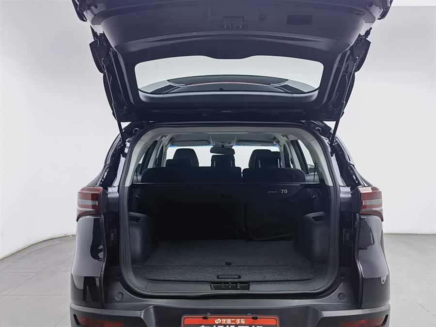 X70M 2022 immagine di auto #17