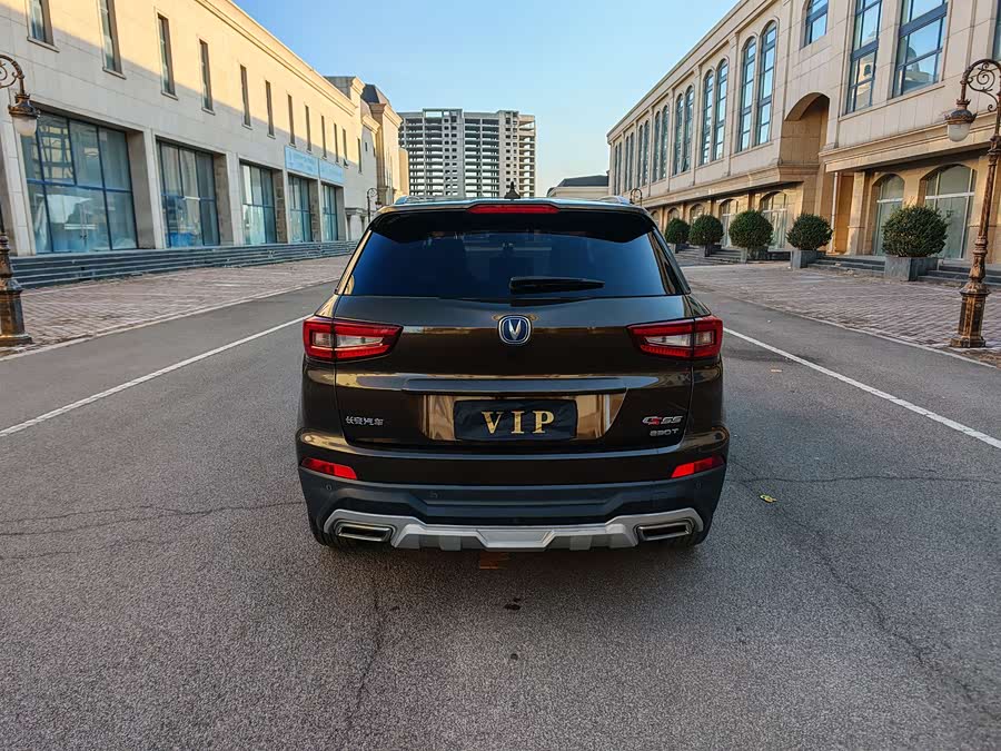 Changan CS55 2018 image de voiture #17