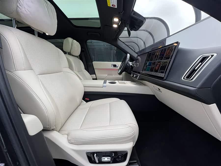 Li L7 2023 image de voiture #17