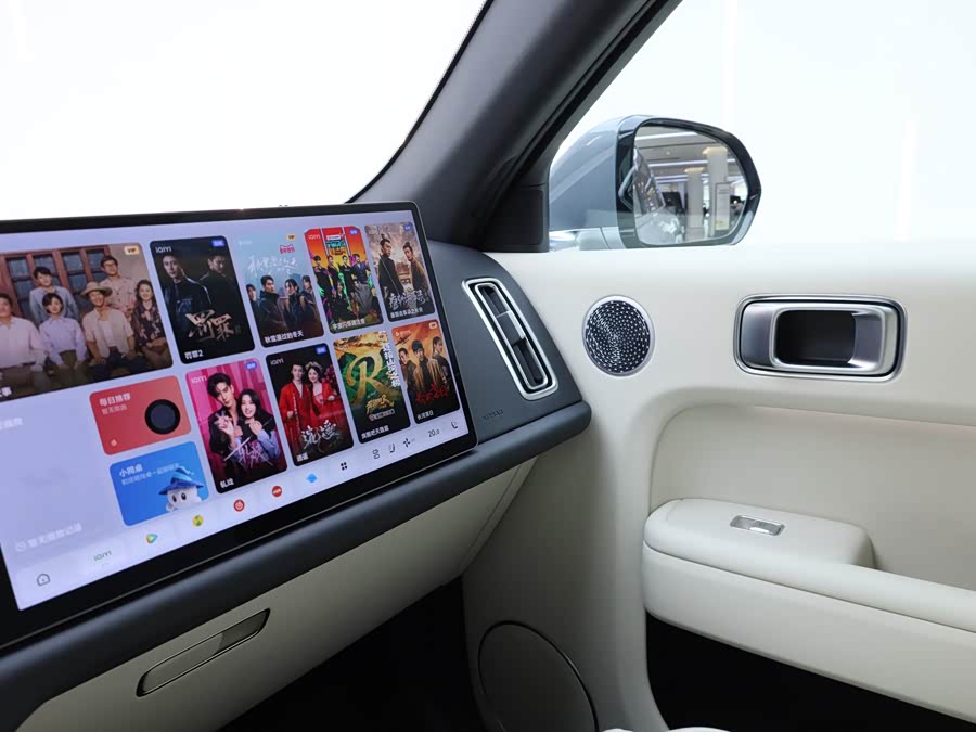 Li L7 2025 image de voiture #17