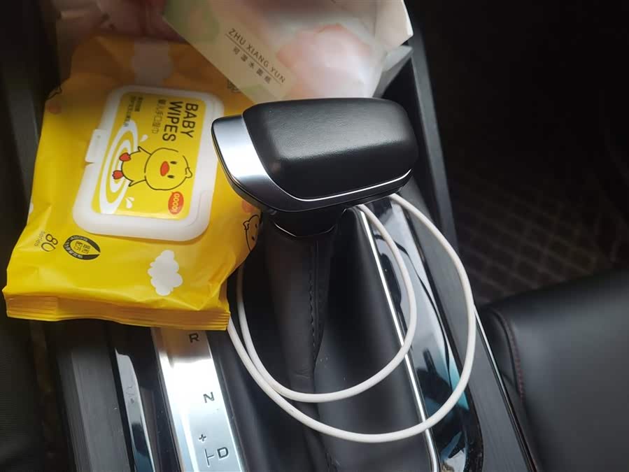 GEELY Emgrand S 2023 imagem de carro #17