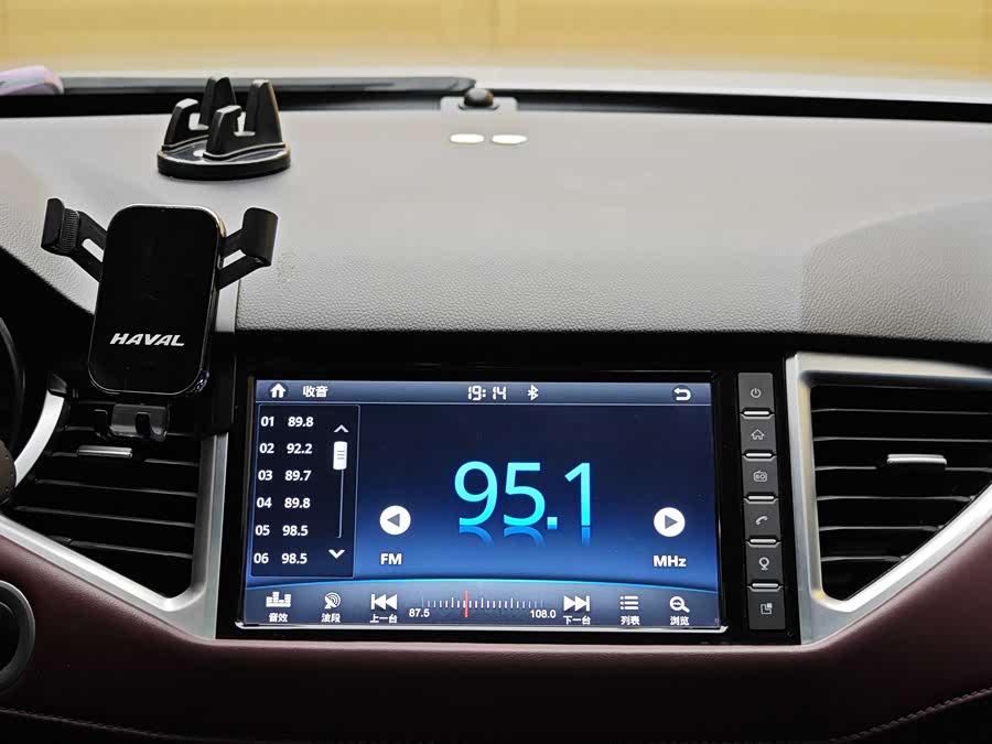 Haval H6 Coupe 2018 изображение автомобиля #17