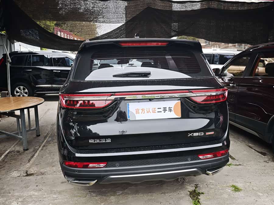 Jetour X90 PLUS 2024 image de voiture #17