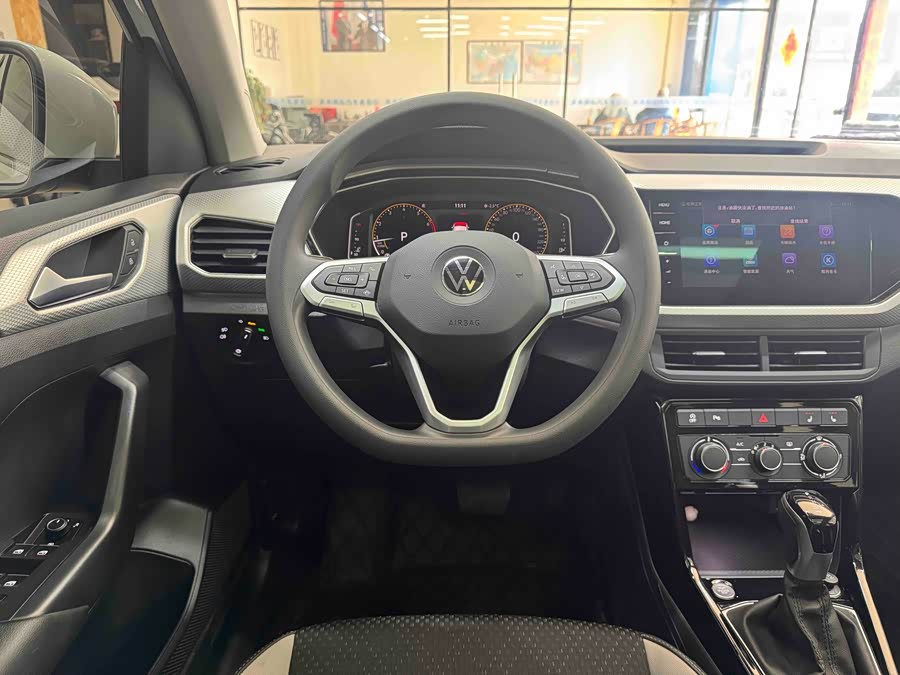 Volkswagen Tacqua 2022 car image #17