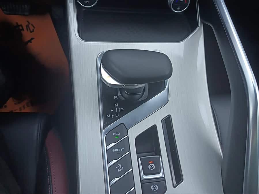 GEELY Coolray 2021 car image #17