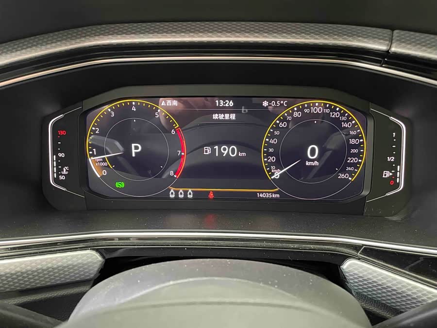 Volkswagen Tacqua 2023 car image #17